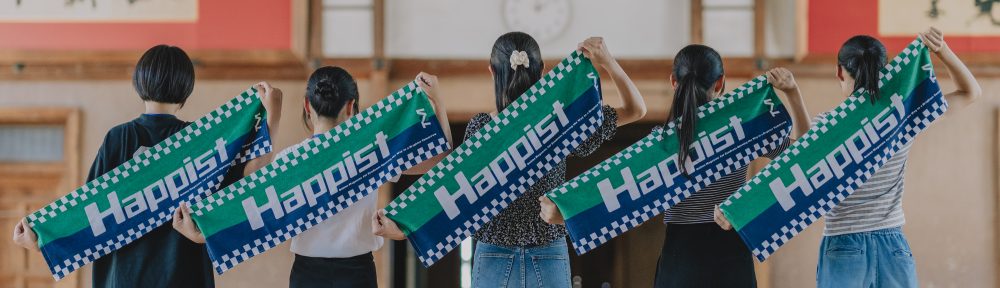 天理教学生担当委員会 website